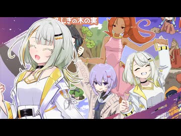 【ゼルダの伝説】つのせとしずくと時空の章！#4 ふしぎの木の実 Part35【VOICEROID実況プレイ】