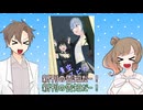 【通販告知】「青空スピカ」の通販開始！【つづばみ小説】