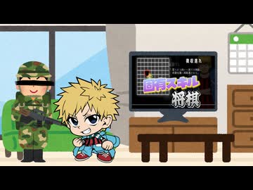 3月の動画をおさらいしよう！2026 2026年4月11日【生放送アーカイブ】