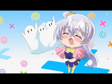 TVアニメ「よわよわ先生」ノンクレジットOP ｜「COMIT COMET」Daoko