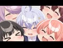 TVアニメ「よわよわ先生」ノンクレジットED ｜「よわよわ　つよつよ　みにみに　こわこわ」 鶸村ひより(CV.高野麻里佳)、椋林瑞希(CV.伊駒ゆりえ)、雪下祐樹(CV.篠原 侑)