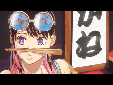 TVアニメ『あかね噺』ノンクレジットエンディング映像｜桑田佳祐「AKANE On My Mind～饅頭こわい」