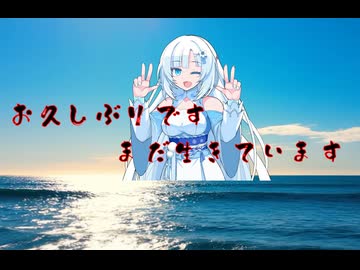 2026年1発目の動画