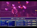 【FF7】トロフィーコンプ&やり込みプレイ【Part1935】