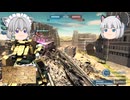 草食系　バトオペ２　前半（STEAM）ベルガ・ギロス　後半（PS）ジェスタキャノン　ー13