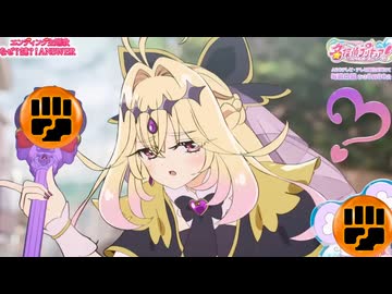 お尻の穴に腕が入らないなんて、決めつけちゃダメ！