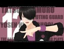 【MMD黒バス】Sesame【氷室辰也】