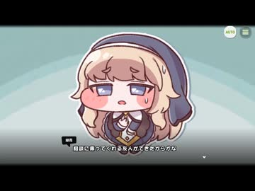 【トリッカル】月光を見つめる花 2