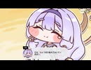 【トリッカル】月光を見つめる花 3