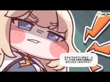 【トリッカル】月光を見つめる花 4