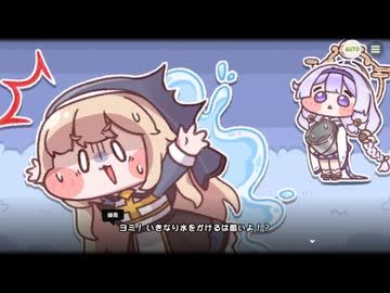 【トリッカル】月光を見つめる花 5
