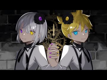 【歌ってみた】レクイエム／ユキモトリツ・鏡音レン