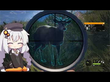 広大な大自然で狩りをするあかりちゃんのtheHunter: CotW#87
