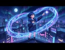 きみを救うため、何度でも。タイムリープ・オリジナルソング『100回目の明日』