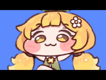 ブルミ
