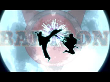 【バトル淫夢】反逆の影 下北沢の夜明け.mpFINAL