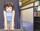 海道　プレイ動画　パート3