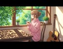 【オリジナル曲】木漏れ日のような優しさに包まれて。心がふっと軽くなる癒やしソング