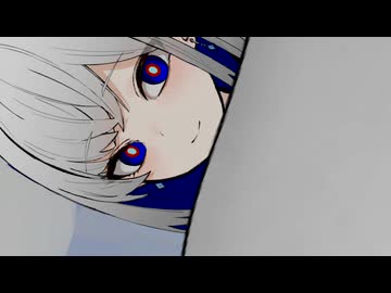一緒に寝たい裏命ちゃん
