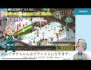 【Elin】036回_頭空っぽにしてのんびりやろう