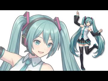 【初音ミク】 極楽浄土 / GARNiDELiA 【ボカロカヴァー】
