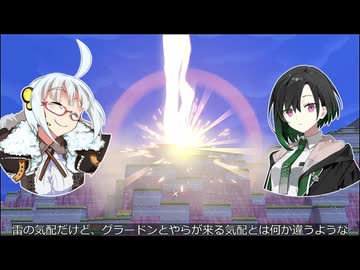 かのんたちとぽこポケ日記　18日目　目覚めるカビゴンと眠らせかねない雷