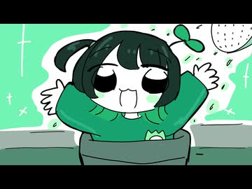 深夜の2時間DTM / 新鮮さをイメージした曲