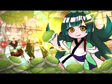 【アニメ】スーパーずん子パラダイス!!