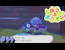 ぽこあポケモン やるぞ！ #44 【ぽこ あ ポケモン】