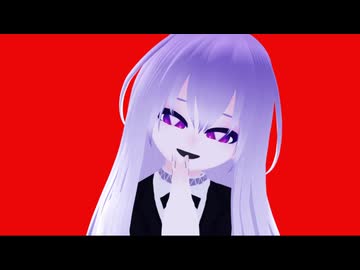 【MMD歌唱モーション配布】天国までおいで【VRoid Vtuber】