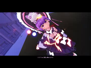 【東方MMD】　　リテラシー　　パチェ