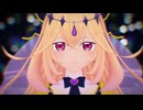 【MMD】キュアアルカナ・シャドウでMy Saving Grace【名探偵プリキュア!】