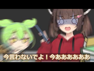 親友の特技を聞く後輩