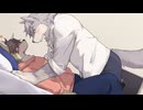 ベッドで仲良し　part15【ミックルート】【トリヴィア・アバウト・ユー】