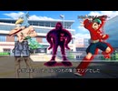 【クトゥルフ神話TRPG】オリジナルシナリオ「電脳クトゥルフ」最終話【ゆっくり】