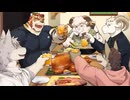 雨降って地固まるです、か　part19【ミックルート】【トリヴィア・アバウト・ユー】