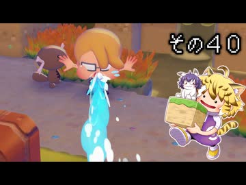 [ゆっくり実況]　ポケとらぽ　その40