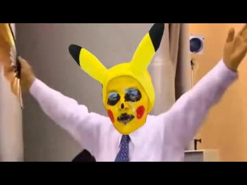 威風堂々のマゾチュウ