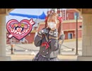 【翠華】美少女無罪♡パイレーツ 踊ってみた