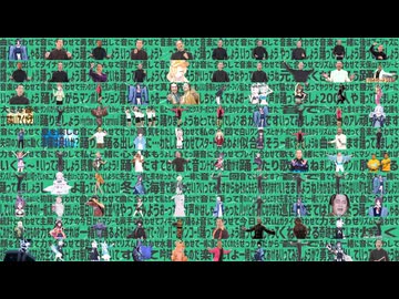 【100窓】金星に合わせたりするやつの比較