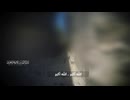 Palestine video
