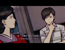人魚の呪い　人の業【パラノマサイト FILE38 伊勢人魚物語】＃３５