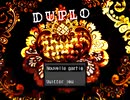 Duplo 日本語試訳