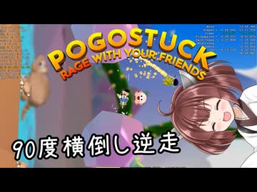 ちみりよ# んたりきろね跳