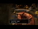 44歳の初ビルド『ドラゴンクエスト ビルダーズ２　破壊神シドーとからっぽの島』【ネタバレ注意】36