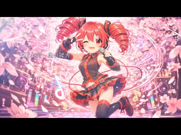 【重音テト】千本桜 /黒うさP feat. 初音ミク 【Synthesizer V2 】/タヒロP