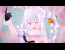 【紳士MMD】ぺこらでラビットホール【紳士向け】