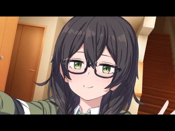 今日もお疲れ様