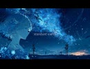 stardust earth/kkkkosey feat.可不