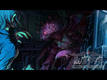 【CoC7th】蠢廈愀疼 第一話「桜舞う蠢動」 Part09【ひまつぶし卓】